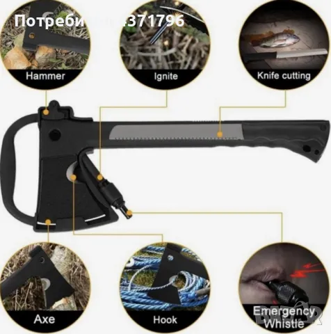 Руска туристическа мултифункционална брадва  5в1, снимка 5 - Ножове - 49175083