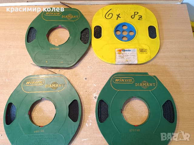 немски банцигови ленти на ролки, снимка 6 - Други инструменти - 51490522