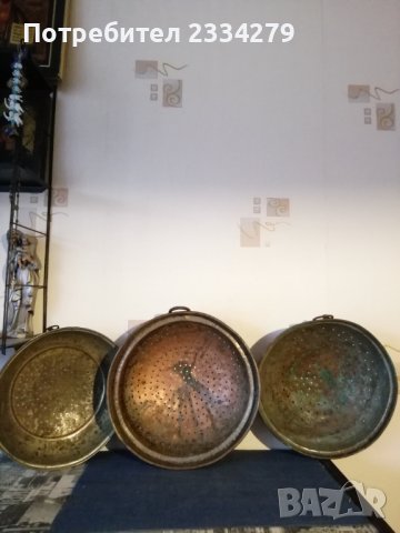 Стари гевгири,цедки- сита, ръчно изковани от мед над 100 годишни., снимка 1 - Антикварни и старинни предмети - 42589099