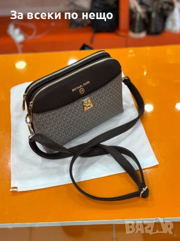 Michael Kors Дамска Чанта - Налични Различни Цветове Код E631, снимка 8 - Чанти - 50969698