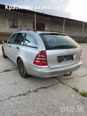 Вътрешна дръжка преден капак за Мерцедес Ц-класа w203., снимка 7 - Аксесоари и консумативи - 42951647