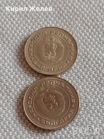 Лот монети 10 броя 10 стотинки различни години от соца за КОЛЕКЦИЯ ДЕКОРАЦИЯ 32139, снимка 5 - Нумизматика и бонистика - 43920418