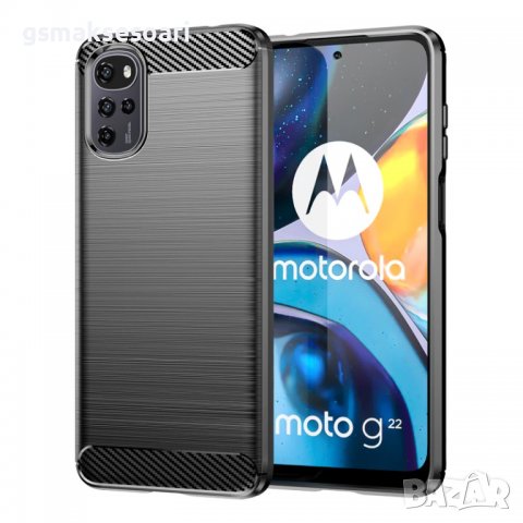Motorola G22 - Удароустойчив Кейс Гръб CARBON, снимка 1