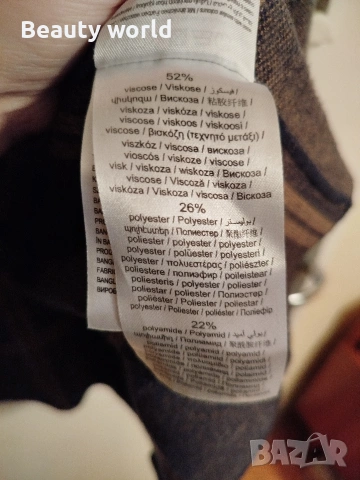 Жилетка 2 -4 хл , снимка 3 - Жилетки - 53248161