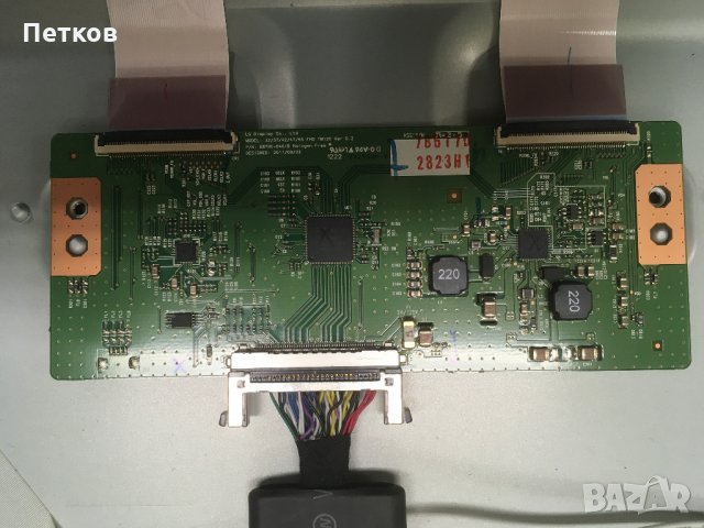 42PFL3507H-12  715G5155-M01-003-005X  715G5246-P01-000-002H, снимка 5 - Части и Платки - 32881073