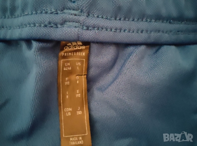  Спортно долнище Adidas AEROREADY, Slim fit, снимка 10 - Спортни дрехи, екипи - 52885458