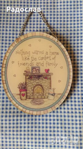 ново пано за стена 