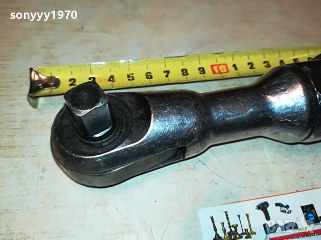 ТРЕСЧОТКА НА ВЪЗДУХ ОТ ГЕРМАНИЯ 2710221034, снимка 2 - Ключове - 38467797