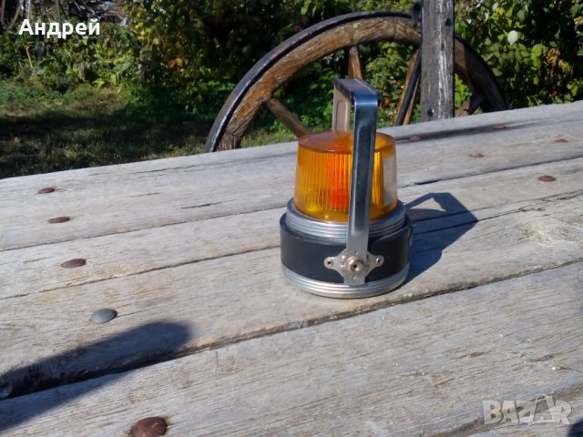 Стар Руски Сигнален фенер,лампа #2, снимка 3 - Антикварни и старинни предмети - 27186782