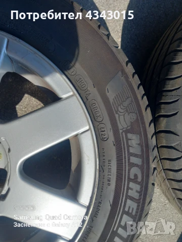 Джанти с гуми , снимка 12 - Гуми и джанти - 51131147