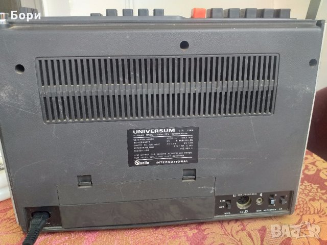 Радиокасетофон UNIVERSUM, снимка 7 - Радиокасетофони, транзистори - 32889328