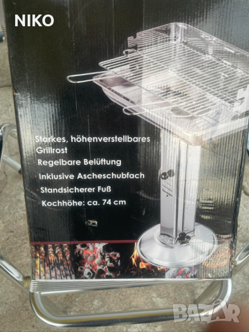 BBQ  T. PHILIPPS грил, снимка 2 - Скари - 44929103