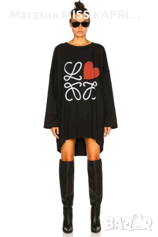 До 5ХЛ!!!Туника код 5993120