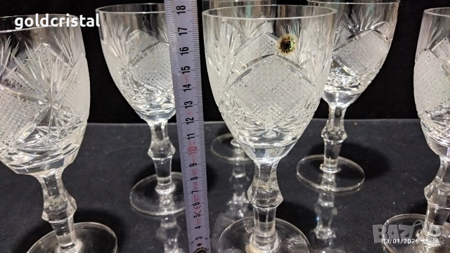 кристални чаши за вино , снимка 2 - Антикварни и старинни предмети - 52968690