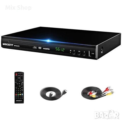 Нов Lonpoo Blu Ray DVD Player, Full 1080p 