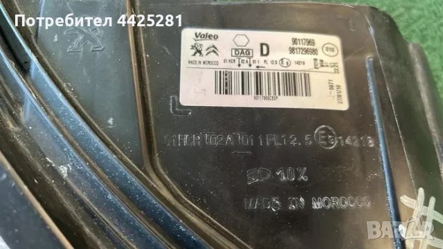 Фар десен Peugeot 301 facelift след 2017г. Номер 90117969. #619S., снимка 4 - Части - 49661645