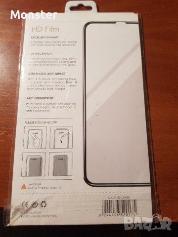 протекор за iPhone 5s, снимка 2 - Apple iPhone - 43640570