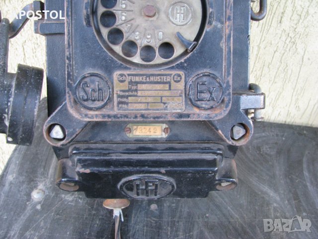   телефон ретро  Funke & Huster, снимка 2 - Стационарни телефони и факсове - 32975914