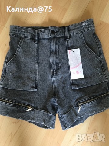 Нови дънкови панталонки!