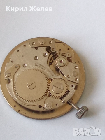 Механизъм с циферблат от стар ръчен часовник 51401, снимка 3 - Мъжки - 52253659