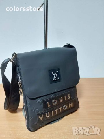 Мъжка чанта LouisVuitton/Br-Q180, снимка 2 - Чанти - 42929924