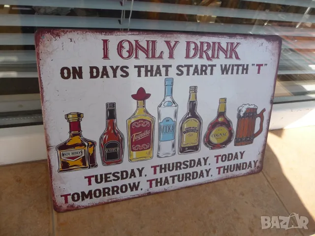 Метална табела алкохол уиски водка текилa коняк бира бърбън скоч, снимка 2 - Други - 49112117