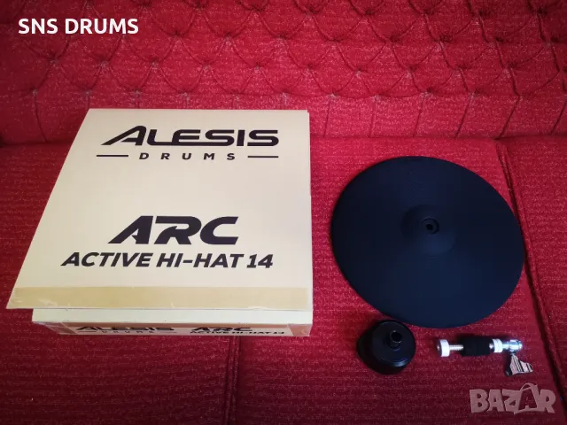 🥁 Нов 14" Alesis ARC фус чинел с контролер и клъч – пълен комплект, снимка 3 - Ударни инструменти - 48748788