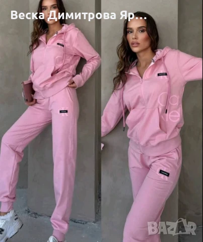 Дамски екипи , снимка 9 - Комплекти - 51276337