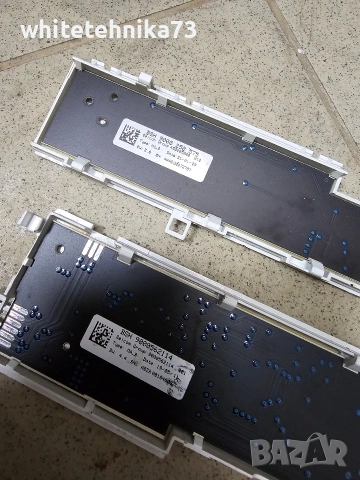 Платки от съдомиялни Siemens, Bosch , снимка 2 - Съдомиялни - 53348841