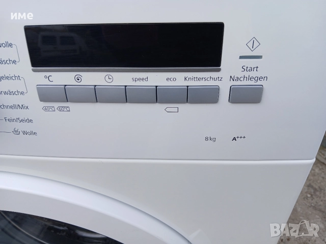 Пералня Siemens 8кг , снимка 2 - Перални - 52086029