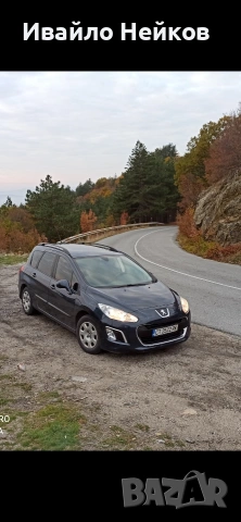"Пежо 308 SW 2012,Дизел 1,6, 92кс, обслужено, мотор на 185 Хил.км, проблем с инсталация. , снимка 3 - Автомобили и джипове - 53522276