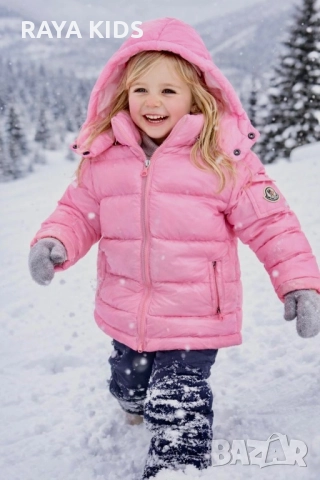 🔥🔥НАМАЛЕНИЕ ДО — 50%!!! 🔥🔥 ❄️🩵Зимни якета за дееца на 1-2 години!, снимка 12 - Детски якета и елеци - 52798751