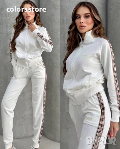 Дамски сет Guess кодVL 51Y