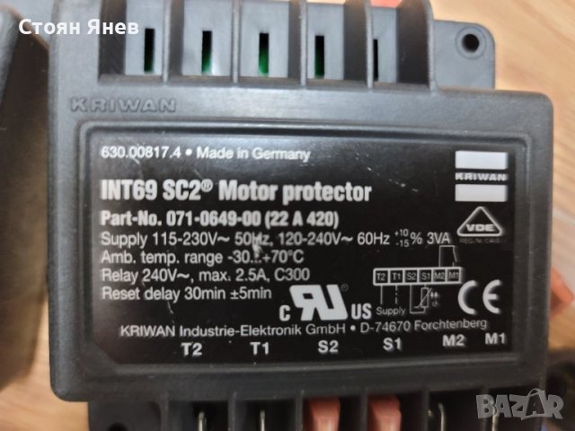 Защита за хладилен компресор Kriwan INT69, снимка 3 - Други машини и части - 39534012