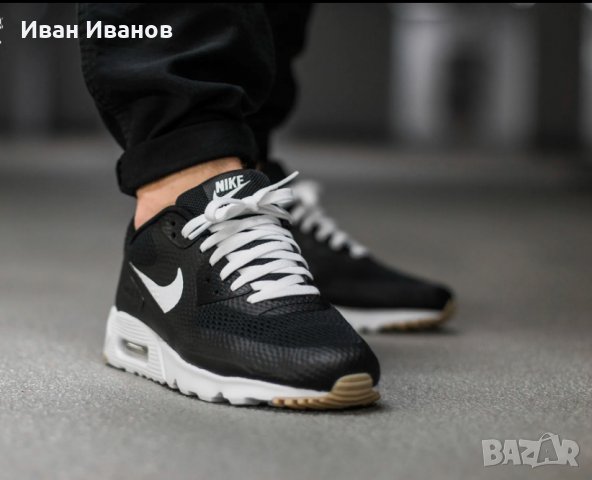 маратонки  Nike Air Max 90 Ultra Essential , снимка 4 - Маратонки - 32356763