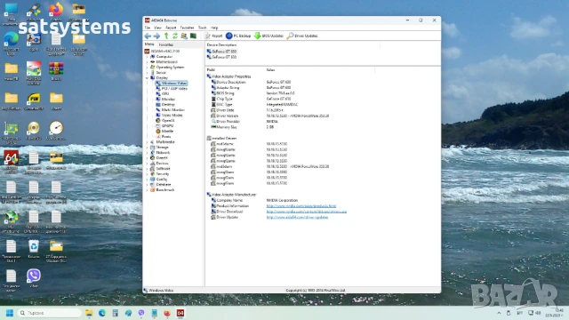 Видео карта NVidia GeForce Palit GT630 HDMI 2048MB GDDR3 128bit PCI-E, снимка 15 - Видеокарти - 50755470