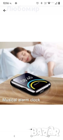 Преносим MP3 MP4 плейър, Bestplaza®, Bluetooth 5.4, С 1.96-инчов IPS сензорен екран, снимка 13 - MP3 и MP4 плеъри - 52049697