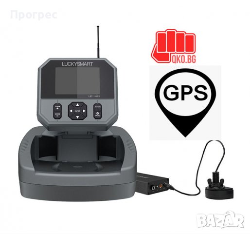 LUCKY LBT-1-GPS, снимка 9 - Стръв и захранки - 37284436