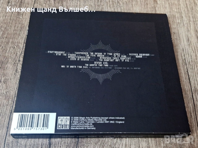 Компакт Дискове - Рок Метъл: Heaven Shall Burn – Deaf To Our Prayers - CD + DVD , снимка 2 - CD дискове - 53079707