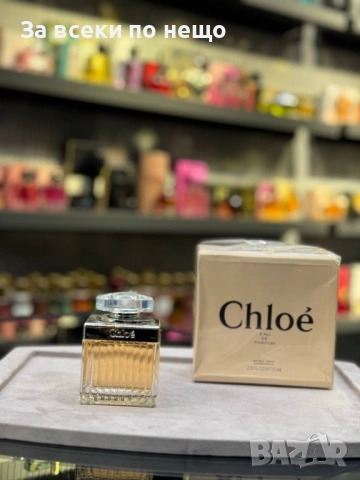 Парфюми 🎁 Дамски Парфюм 🎁 Мъжки Парфюм - Налични Различни Аромати Код SK531, снимка 9 - Унисекс парфюми - 53050486