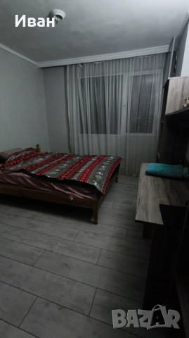 Стаи под наем