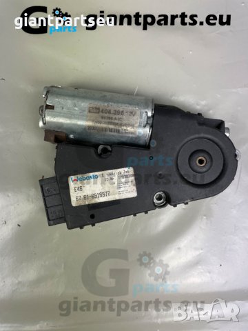 Мотор Шибидах за БМВ е46 BMW e46 , 6918977