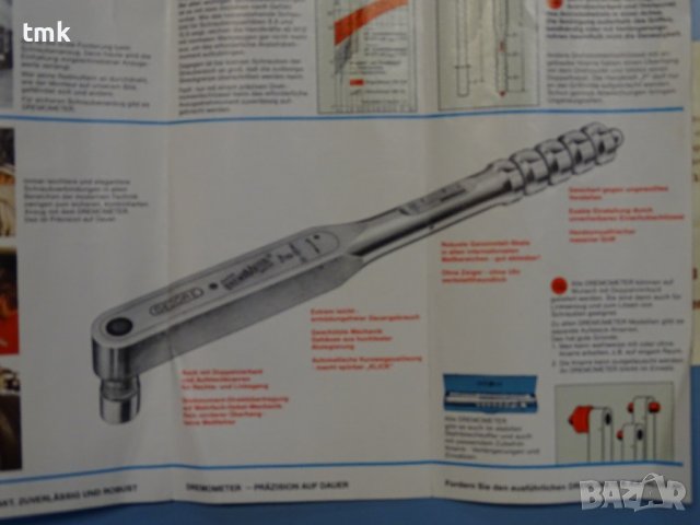 Динамометричен ключ Gedore Rahsol Dremometer type E, снимка 10 - Други инструменти - 39229928