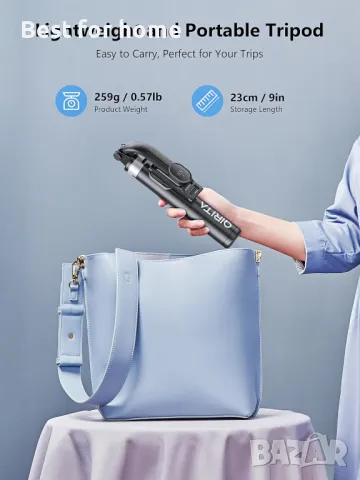 Селфи стик и статив за телефон- триножник, снимка 7 - Селфи стикове, аксесоари - 49464012