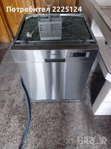 Продавам съдомиялна BOMANN за части, снимка 3 - Съдомиялни - 49761784