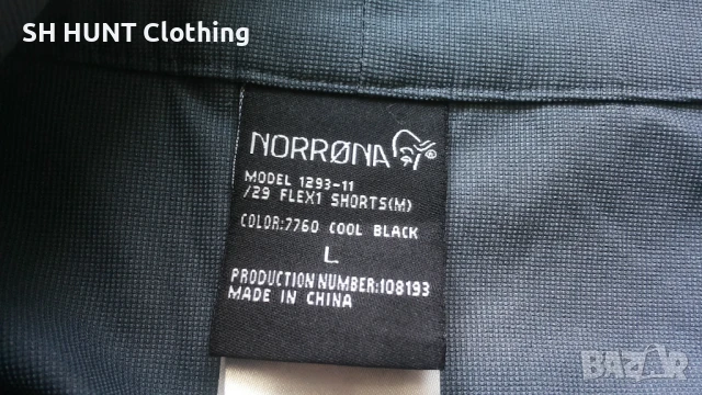 NORRONA Flex1 Stertch Shorts размер M / L еластични къси панталони - 1314, снимка 14 - Къси панталони - 51286863