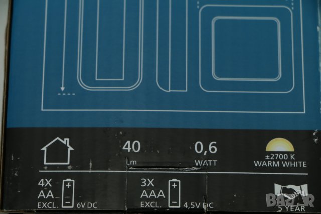 Led smart light, смарт лампа с ключ, 40 lm, А+, 0,6 W, 2700 К, топло бяло, Германия, снимка 5 - Лед осветление - 27122521