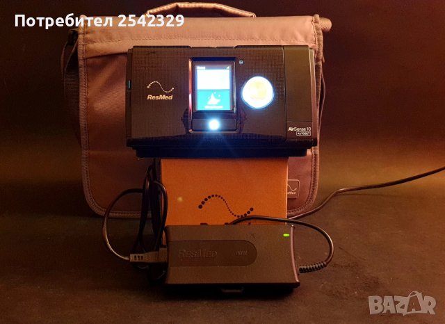 Автоматичен апарат за сънна апнея ResMed AirSense 10 Autoset  CPAP/ЦПАП + Гаранция , снимка 8 - Медицинска апаратура - 35093638