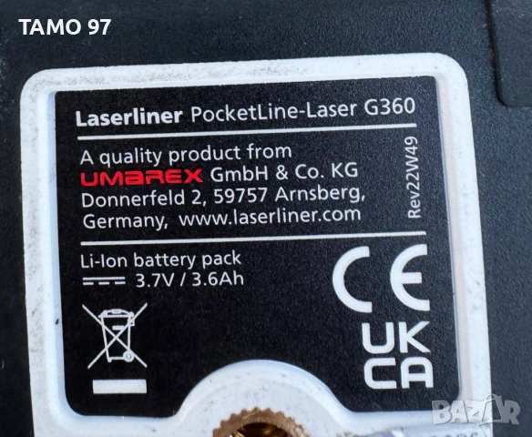 Laserliner PocketLine-Laser G360 Set - Линеен лазерен нивелир неразличим от нов!, снимка 8 - Измервателни инструменти - 53066957