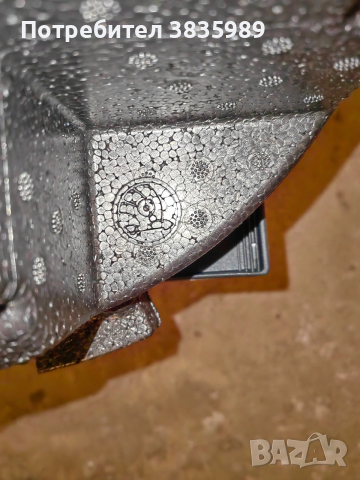 Продавам авариен комплект за Шкода, снимка 4 - Аксесоари и консумативи - 53291126